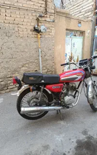 موتورمزایده
