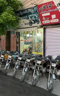 موتور 125مزایده ای