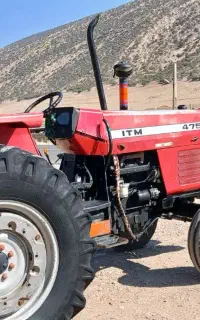 تراکتور