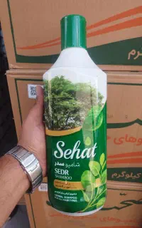 جویای بازاریاب پخش شوینده بهداشتی وغذایی
