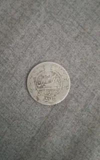 سکه قدیمی ۱۰۰ دیناری کلکسیونی