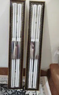 قاب مهتابی