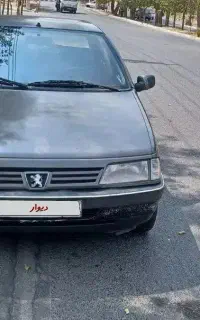 روا سال دوگانه ۸۹
