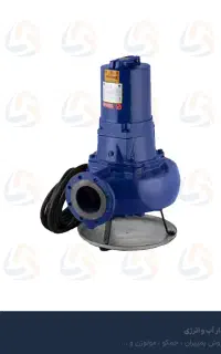 لجن کش 11 کیلووات نوید سهند 40-250 KRT K