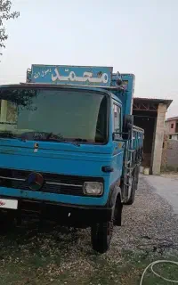 خاور