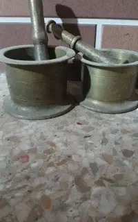 هاون