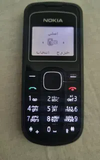 نوکیاساده 1202 اصل هند