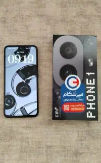 گوشی گیمینگ cmf phone 1 فایو جی با ۱۳ ماه گارانتی