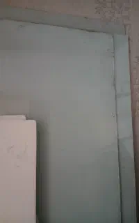 تخته شیشه ای