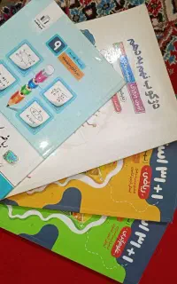 کتاب کار نهم به دهم