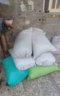 جو لری