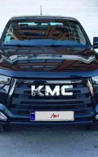 تا یک میلیارد اقساط KMC T8 1403 با لوازم