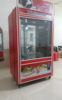 یخچال