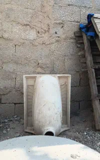 سبزی خورد کن