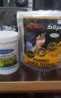 سرلاک برای انواع پرنده