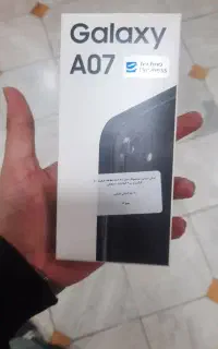 گوشی A07 آکبند