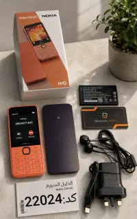 گوشی کلیدی نوکیا،مینی نوکیاسربازی،تاشو،کشویی،ارتشی