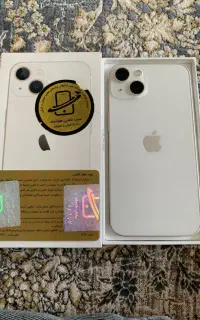 ایفون 13 نرمال