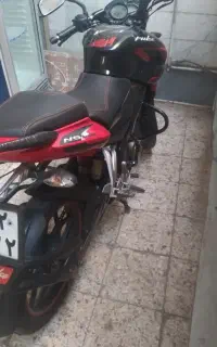 موتور ان اس