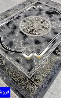 فرش ماشینی پناه فیلی