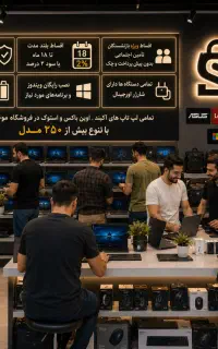 بدون واسطه ازدبی بخربامشاوره تخصصی رایگان وگارانتی