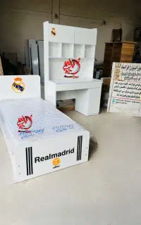 سرویس تخت خواب در حد لالیگا رئال مادرید
