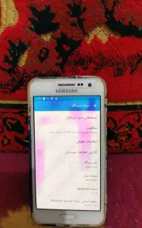 فروش گوشی لمسی با قیمت مناسب...