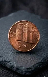 سکه کلکسیونی 5 قپیک آذربایجان