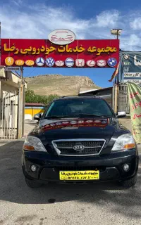 سورنتو۲۰۰۸ خوش قیمت
