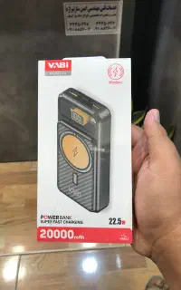 پاور بانک VABi 20000