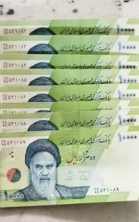 پول کلکسیونی