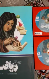 معلم خصوصی پرش