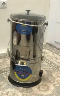 سبزی خورد کن نیوهوم
