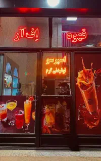 تابلو ال ای دی LED