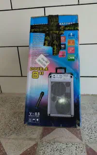 باند و سیستم   بزرگ