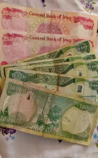 دینار کلکسیون