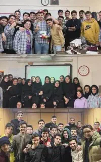 مشاوره تحصیلی و کنکور با آزمون وکلاس(تضمین پیشرفت