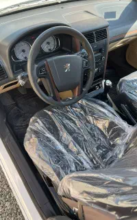 نیاز مالی