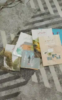 کتا ب درسی
