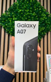 A07 برای بازنشسته ها و مستمری بگیران تامین اجتماعی