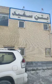 استخدام فوری اپراتور پمپ هوایی