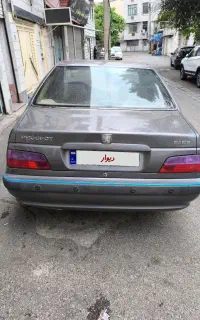 فروش فوری