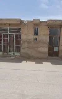 ملک
