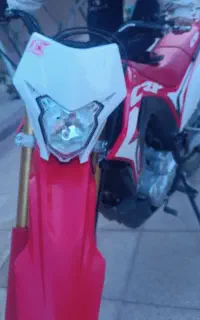موتور طرح crf