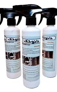 اسپری چربی زدا نانو تک