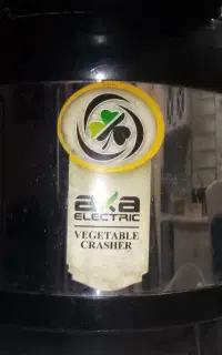 سبزی خردکن آکا