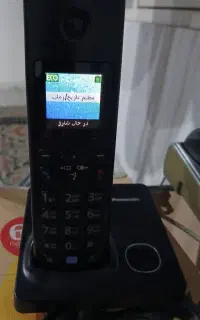 تلفن بیسیم پاناسونیک