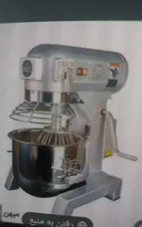 همزن برقی