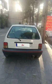 هاج بک