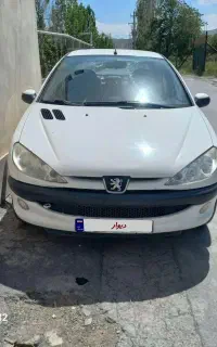 معاوضه